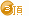置顶公告