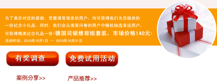 U8国际 U8国际官方网站 U8体育APP下载RTX 30算力限制被全线解开会刺激销售？可能玩家更不敢买了