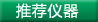�Ƽ�����